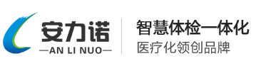 溫州晨一機械有限公司