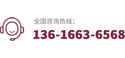 溫州晨一機械有限公司服務熱線：18958805808